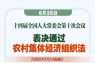 迪巴拉：C罗、梅西和伊瓜因是我最喜欢的三位队友