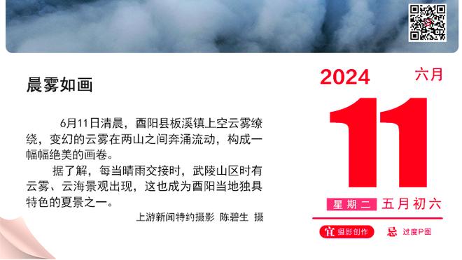 回应“被抓”传闻！范志毅：我几套房关你屁事，是我拼出来的