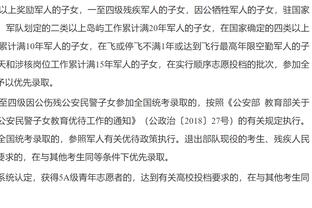 小猪：执教履历证明图赫尔已跻身伟大行列，萨内现在都愿意防守了