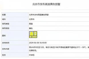 ?官方：热火助教卡隆-巴特勒的儿子签约热火发展联盟附属球队