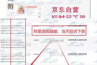 开云登录网址是什么截图0